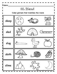 a worksheet with pictures and words on it