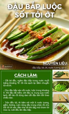 an advertisement with green vegetables and chopsticks on the side, in thai language