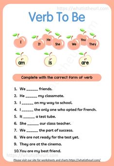 an english worksheet with the words verb to be in front of it and two apples