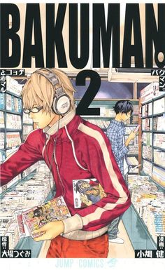 the cover to bakuman 2 is shown with headphones on and in front of him