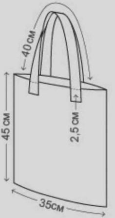 a white shopping bag with measurements for the handle and handles, on a gray background