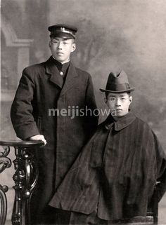 70203-0001 - Tonbi Coat and Uniform | MeijiShowa, Studio - Vintage Images of Japan University Uniform, Traditional Japanese Clothing, Black Cloak, Japanese Clothing, Two Brothers, Inverness, Us Images