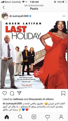 an image of a woman in a red dress on the twitter account for queen latifah's last holiday