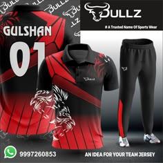 Cricket Uniform Design, Cricket Kit Design, Cricket Jersey Design New, Cricket Uniforms, Cricket Uniform, Cricket Kit