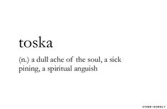 the words toska are written in black and white, with different font styles