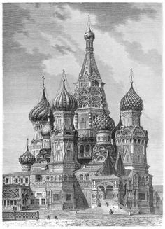 an old drawing of a building with domes