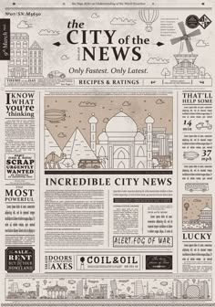 the city of the news newspaper is shown in this image, it has an old paper with