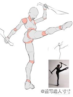 a drawing of a woman doing an acrobatic move