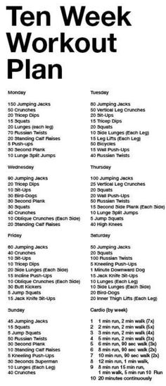 the workout plan is shown in black and white