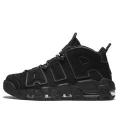 Nike Air More Uptempo Triple Black Reflective Basketball Shoes/Sneakers Underrated Sneakers, Nike Air Uptempo Shoes, Full Black Shoes, Oversized Objects, Nike Air More Uptempo Black, Stylo Shoes, Nike Air Uptempo, Nike Air More Uptempo, Look Legging