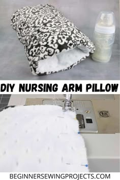 the instructions for how to make a diy nursing arm pillow from an old sewing machine