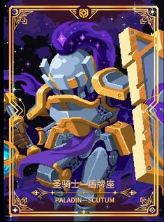 an old pixel art style video game character with purple hair and blue eyes, standing in front of a space background