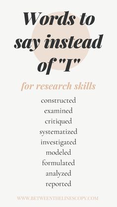 words to say instead of r / p for research skills