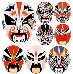 The History of Chinese Masks and Types Gcse Graphics, Taiwan Design, Types Of Facials, Halloween Fest