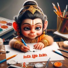 Little Hanuman, Sita Photo, Ram Sita Photo, Ram Sita, Disney Character Drawing