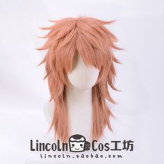 Anime Demon Slayer Sabito Short Hair wig Cosplay Wigs Harajuku Hairpiece Bakugou Wig, Anime Wigs Short, Harajuku Wigs, Wigs Anime, Wigs Cosplay, Anime Wigs, Wig Styling, Anime Demon Slayer, Short Hair Wigs