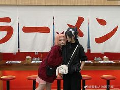 Sakura Pfp, Sakura Haruno Cosplay, Sasuke And Sakura, Sakura Cosplay, Uchiha Family, Anime Cosplay Makeup, Girl Energy, Cosplay Naruto, Naruto Cosplay