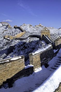 the great wall of china is covered in snow