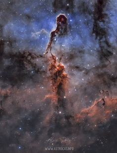 an image of the sky with stars and clouds in it, as seen from space