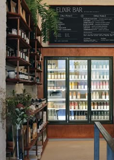 a store filled with lots of bottles and shelves