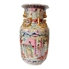 an ornate vase with people painted on the side and gold trimming around the top