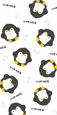 an image of penguins with different expressions in korean and english words on the same background