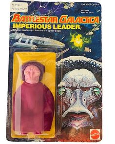 an action figure is shown in the packaging for star trek galactic imperious leader