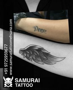 two arm tattoos with an eagle on one side and the word dope on the other