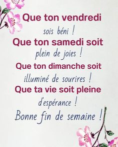 a poem written in french with pink flowers