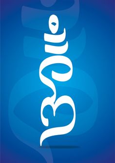 a blue background with the word buddha in white letters on it and an image of a snake