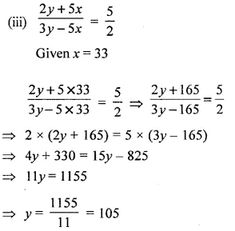 the solution is to find whether two numbers are given x = 3x3 and 5x5