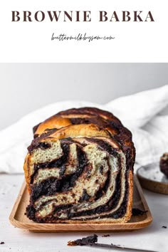 babka swirled with a brownie batter Swirl Bread, Sweet Dough, Challah Bread, Warm Chocolate, Beating Heart, Challah, Bake Sale