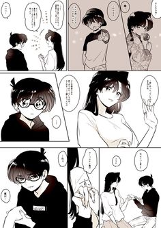 an anime comic strip with two people talking to each other and one person looking at the camera