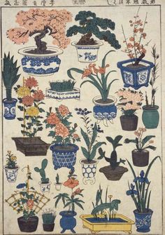 an old chinese painting with potted plants and flowers