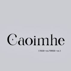 the word caomine is written in black and white