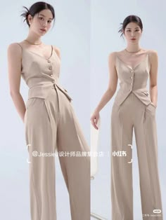 Style Pant Outfit, New Party Wear Dress, Formal Dresses Women, Woman Suit Fashion, Elegante Casual, Fashion Mistakes, Aesthetic Outfit, Kpop Fashion Outfits