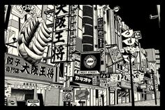 a black and white drawing of a city street with lots of signs on the buildings