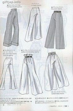 an instruction manual for how to wear wide legged pants in the style of japanese women's clothing