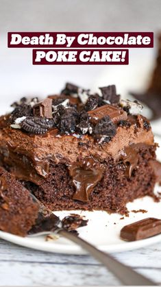 Poke Cake Recipe, Chocolate Poke Cake, Easy Chocolate Desserts, Easy Chocolate Chip Cookies, Baking Basics, Chocolate Delight, Delicious Cake Recipes, Chocolate Dessert Recipes