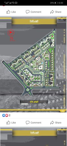 two maps showing different areas in the same area, and one with an arrow pointing up to