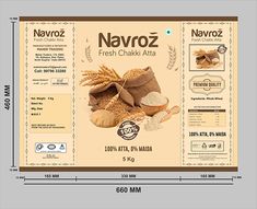 the front and back side of navroz fresh chicken atta product label