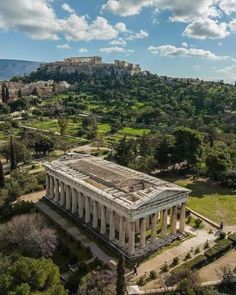 an aerial view of the acrobatic temple in the ancient city of rome