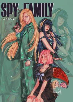 the cover to spy family, featuring three girls with long hair