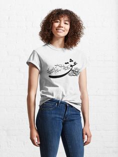 Persian Calligraphy Tshirt- Farsi Tee- Persian Tee- Persian Calligraphy Tshirt Esheg Poem You've now found the staple t-shirt of your wardrobe. It's made of 100% ring-spun cotton and is soft and comfy. The double stitching on the neckline and sleeves add more durability to what is sure to be a favorite!   * 100% ring-spun cotton * Sport Grey is 90% ring-spun cotton, 10% polyester * Dark Heather is 65% polyester, 35% cotton * 4.5 oz/yd² (153 g/m²) * Pre-shrunk * Shoulder-to-shoulder taping * Quarter-turned to avoid crease down the center * Blank product sourced from Bangladesh, Honduras, Haiti, Mexico, or Nicaragua The design is original, copyrighted and the property of the K & R World Design. K & R World Design holds all the rights provided by copyright such as reproduction. Please do not Witch Tshirt, Scarlett Witch, Comfy Tees, Haiti, Cristiano Ronaldo, Neymar, Tshirt Colors, Ronaldo, Chiffon Tops