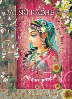 Radharani 5x7 Meditation Card by ThakuraniArts on Etsy, $2.00 Radha Rani, Radha Krishna Art