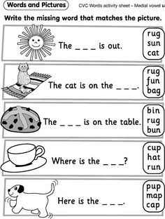 worksheet with pictures and words to help students learn how to read the word