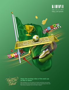 an advertisement for the adidas soccer league featuring a green background with gold and silver trophies