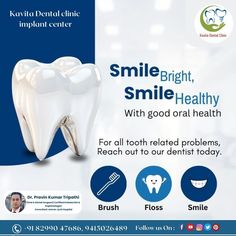 Smile Bright, Smile Healthy With good oral health  For all tooth related problems, Reach out to our dentist today. : : 𝗳𝐨𝐫 𝐦𝐨𝐫𝐞 𝐝𝐞𝐭𝐚𝐢𝐥𝐬 🏥𝐀𝐝𝐝𝐫𝐞𝐬𝐬: 𝟓/𝟏/𝟏 𝐌𝐚𝐬𝐭𝐞𝐫 𝐉𝐚𝐡𝐚𝐫𝐮𝐥 𝐇𝐚𝐬𝐚𝐧 𝐑𝐨𝐚𝐝, 𝐧𝐞𝐚𝐫 𝐋𝐚𝐱𝐦𝐢 𝐓𝐚𝐥𝐤𝐢𝐞𝐬 𝐂𝐡𝐚𝐮𝐫𝐚𝐡𝐚, 𝐊𝐚𝐭𝐫𝐚, 𝐏𝐫𝐚𝐲𝐚𝐠𝐫𝐚𝐣, 𝐔𝐭𝐭𝐚𝐫 𝐏𝐫𝐚𝐝𝐞𝐬𝐡 𝟐𝟏𝟏𝟎𝟎𝟐 📞𝐂𝐚𝐥𝐥 𝐮𝐬 :+𝟗𝟏 𝟖𝟐𝟗𝟗𝟎 𝟒𝟕𝟔𝟖𝟔 : : #𝐝𝐞𝐧𝐭𝐚𝐥 #𝐝𝐞𝐧𝐭𝐚𝐥𝐜𝐚𝐫𝐞 #𝐝𝐞𝐧𝐭𝐚𝐥𝐜𝐥𝐢𝐧𝐢𝐜 #𝐝𝐞𝐧𝐭𝐚𝐥𝐢𝐦𝐩𝐥𝐚𝐧𝐭 #𝐝𝐞𝐧𝐭𝐚𝐥𝐡𝐲𝐠𝐢𝐞𝐧𝐢𝐬𝐭 #𝐝𝐞𝐧𝐭𝐚𝐥𝐬𝐮𝐫𝐠𝐞𝐨𝐧 #𝐝𝐞𝐧𝐭𝐢𝐬𝐭𝐬𝐨𝐟𝐢𝐧𝐬𝐭𝐚𝐠𝐫𝐚𝐦 #𝐝𝐞𝐧𝐭𝐢𝐬𝐭𝐲 #𝐤𝐢𝐝𝐬𝐝𝐞𝐧𝐭𝐚𝐥𝐜𝐥𝐢𝐧𝐢𝐜 #𝐝𝐨𝐜𝐭𝐨𝐫𝐝𝐞𝐧𝐭𝐢𝐬𝐭 #𝐩𝐫𝐚𝐲𝐚𝐠𝐫𝐚𝐣#𝐤𝐢𝐝𝐬𝐝𝐞𝐧𝐭𝐚𝐥𝐡𝐞𝐚𝐥𝐭𝐡 #𝐤𝐚𝐯𝐢𝐭𝐚 𝐝𝐞𝐧𝐭𝐚𝐥 𝐜𝐥𝐢𝐧𝐢𝐜 Dental Post Ideas, Dentist Ads, Dental Social Media Design, Dental Advertisement, Dentist Advertising, Body Logo Design, Dental Post, Dental Ads