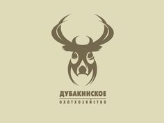 an animal's head with horns and eyes is shown in the middle of this logo