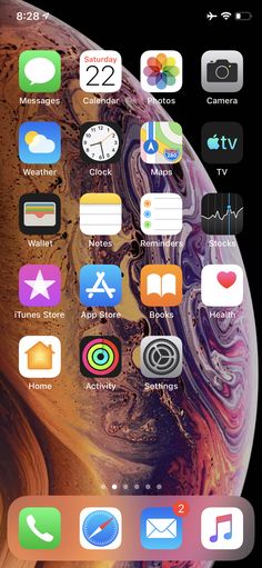 the home screen of an iphone with icons on it